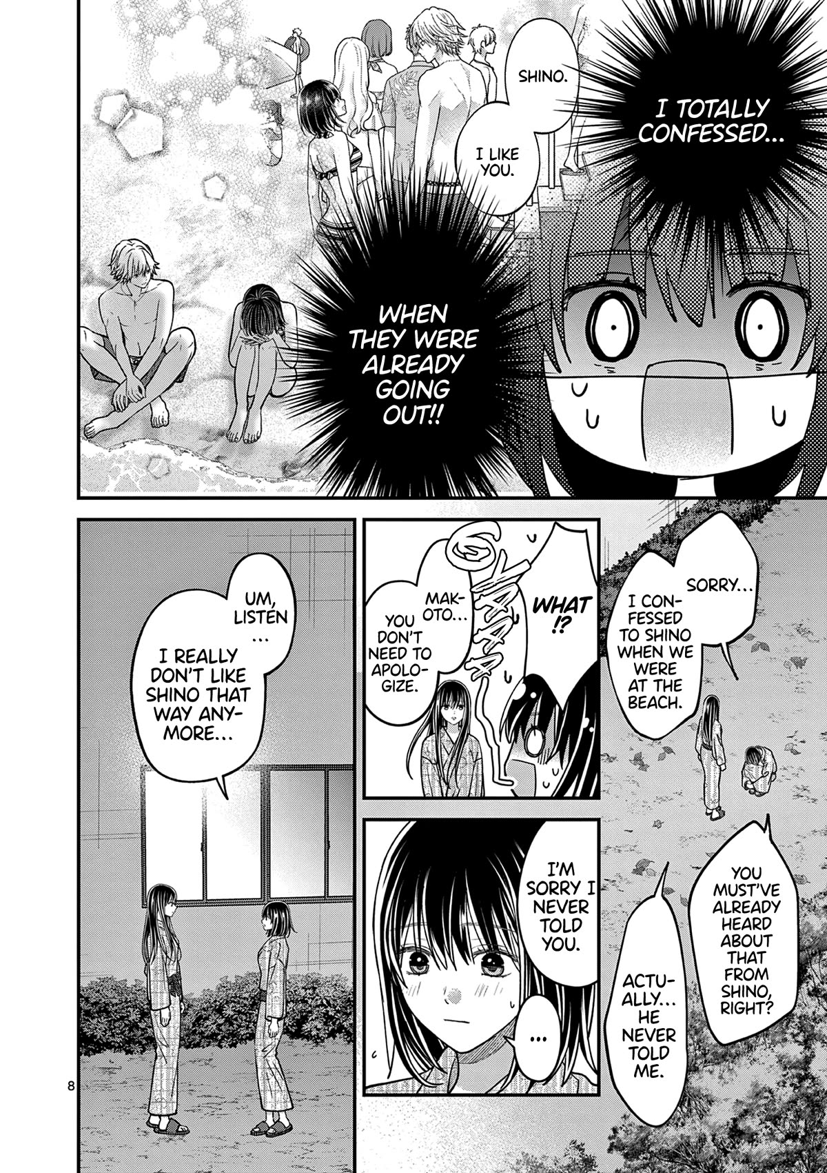 Tsurenai Kanojo no Hitorijime Chapter 39 page 9 - Chapter 39: Autumn Breeze and A Hot Flash