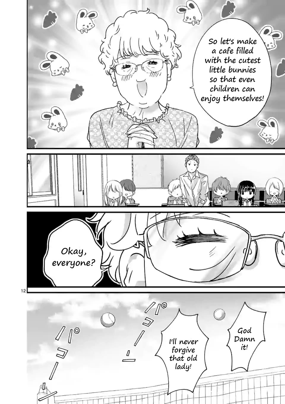 Tsurenai Kanojo no Hitorijime Chapter 4 page 12 - Chapter 4