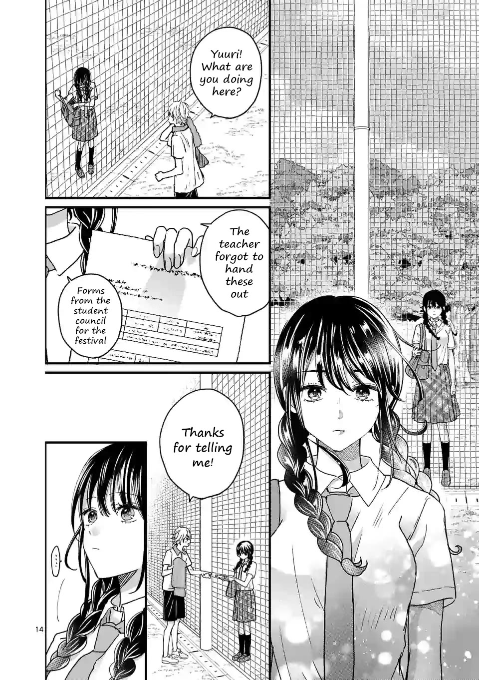 Tsurenai Kanojo no Hitorijime Chapter 4 page 14 - Chapter 4