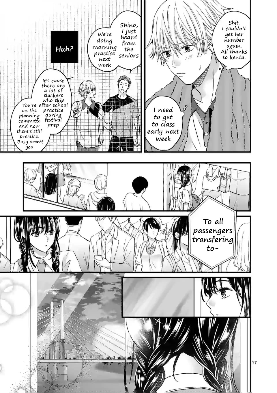 Tsurenai Kanojo no Hitorijime Chapter 4 page 17 - Chapter 4