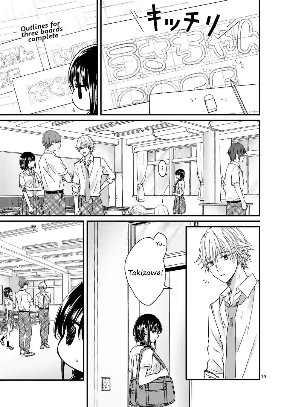 Tsurenai Kanojo no Hitorijime Chapter 4 page 19 - Chapter 4