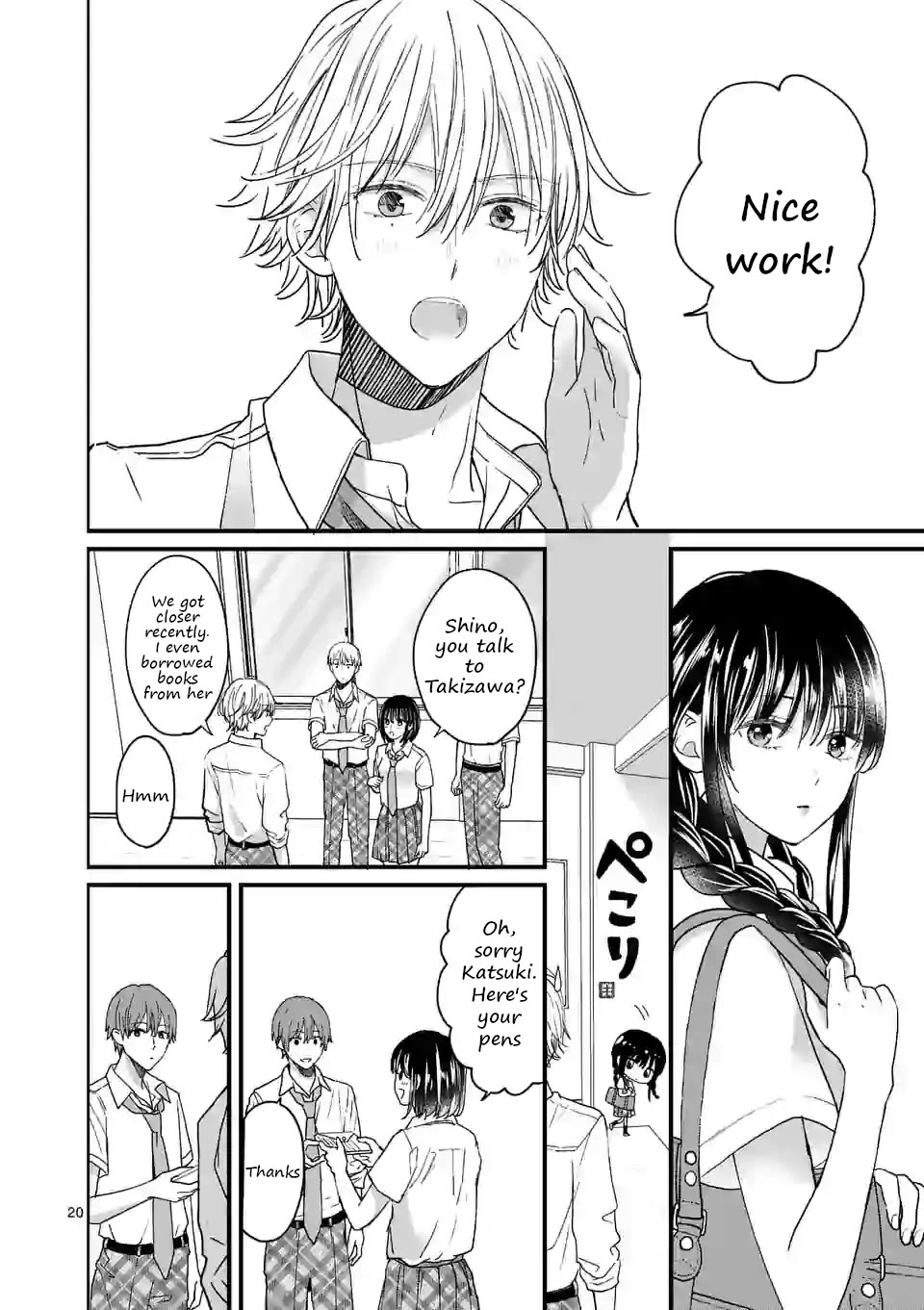 Tsurenai Kanojo no Hitorijime Chapter 4 page 20 - Chapter 4