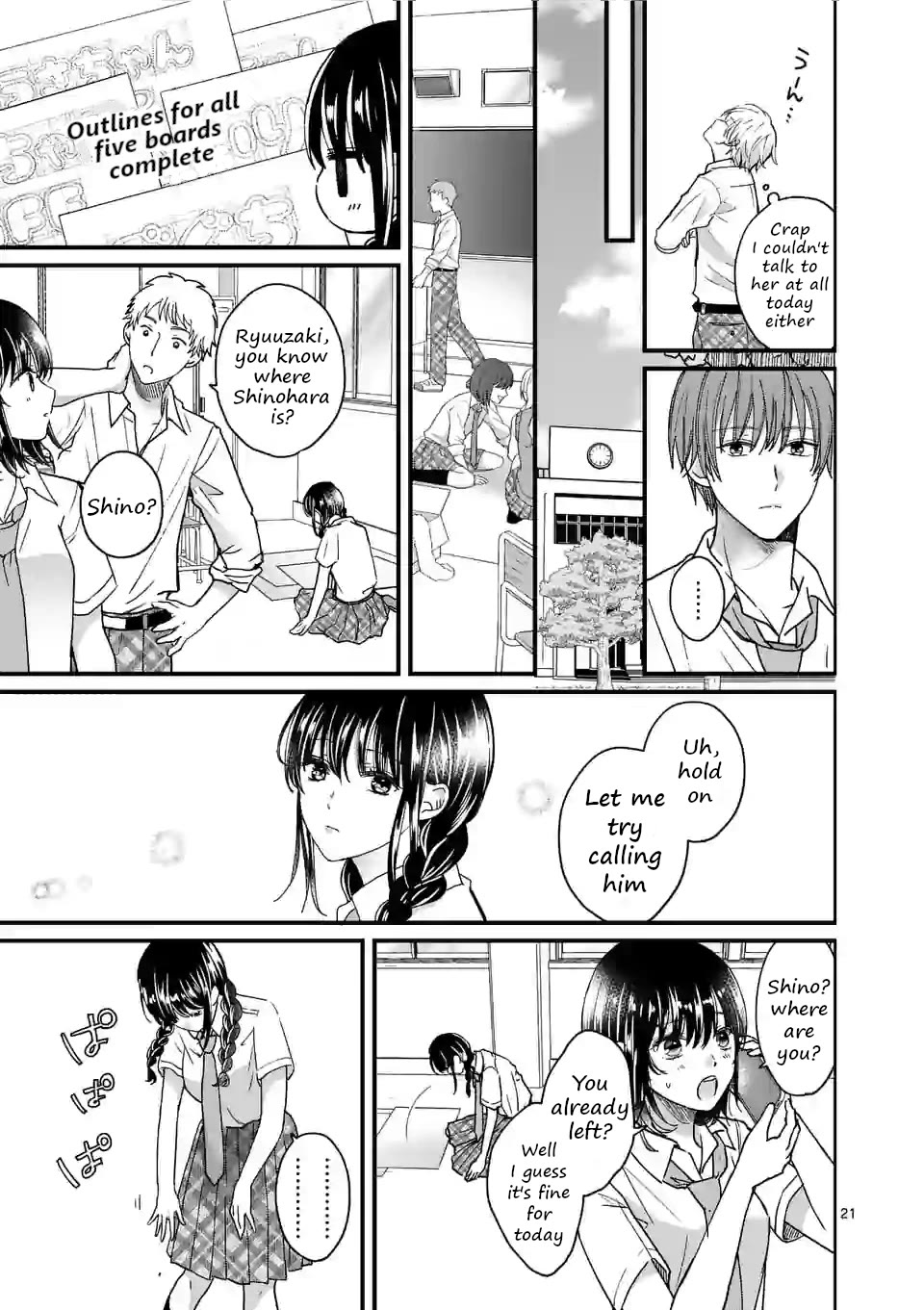 Tsurenai Kanojo no Hitorijime Chapter 4 page 21 - Chapter 4