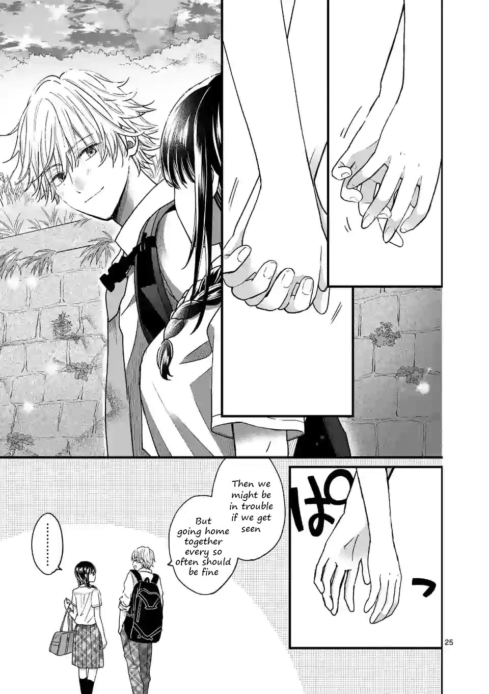 Tsurenai Kanojo no Hitorijime Chapter 4 page 25 - Chapter 4