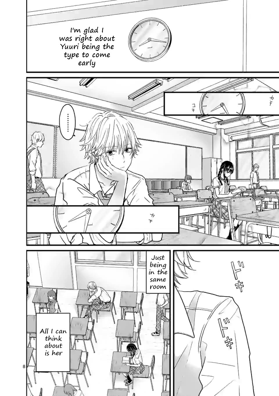 Tsurenai Kanojo no Hitorijime Chapter 4 page 8 - Chapter 4
