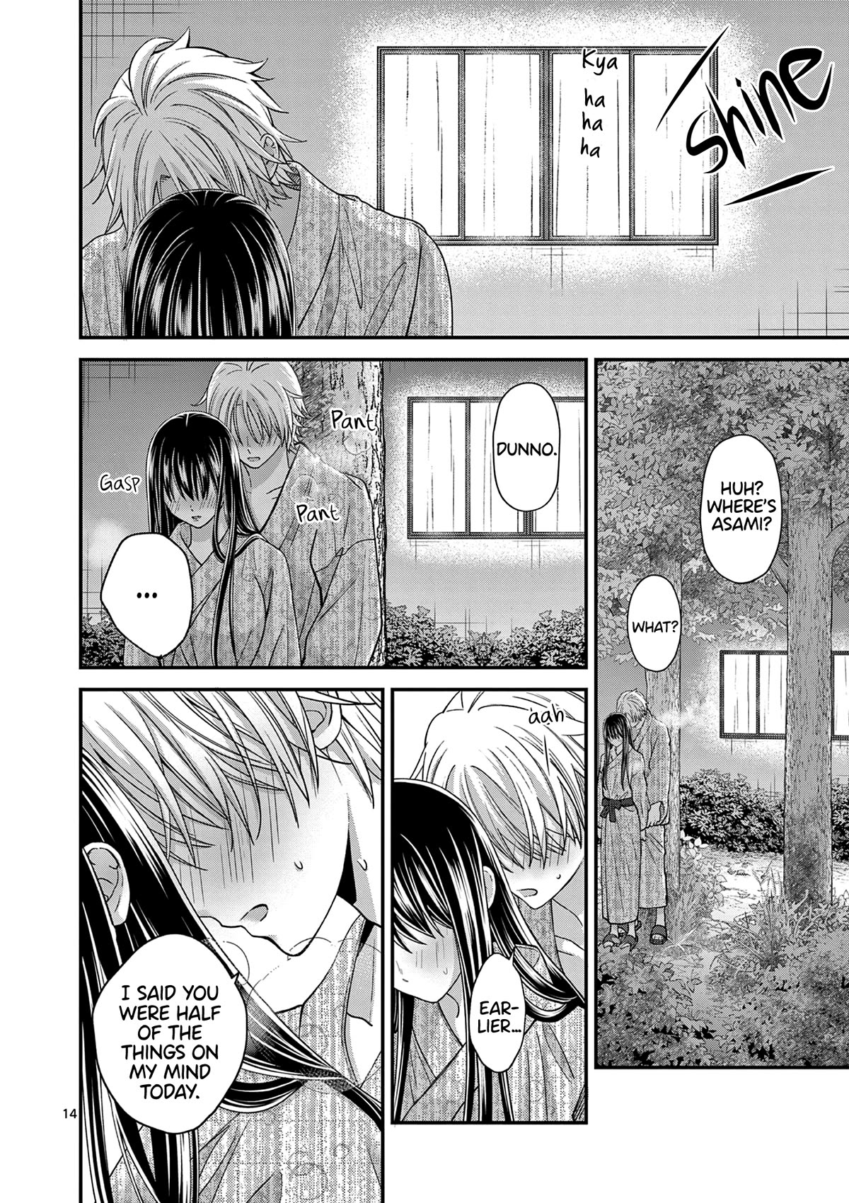 Tsurenai Kanojo no Hitorijime Chapter 40 page 15 - Chapter 40: Autumn Breeze and A Hot Flash ②