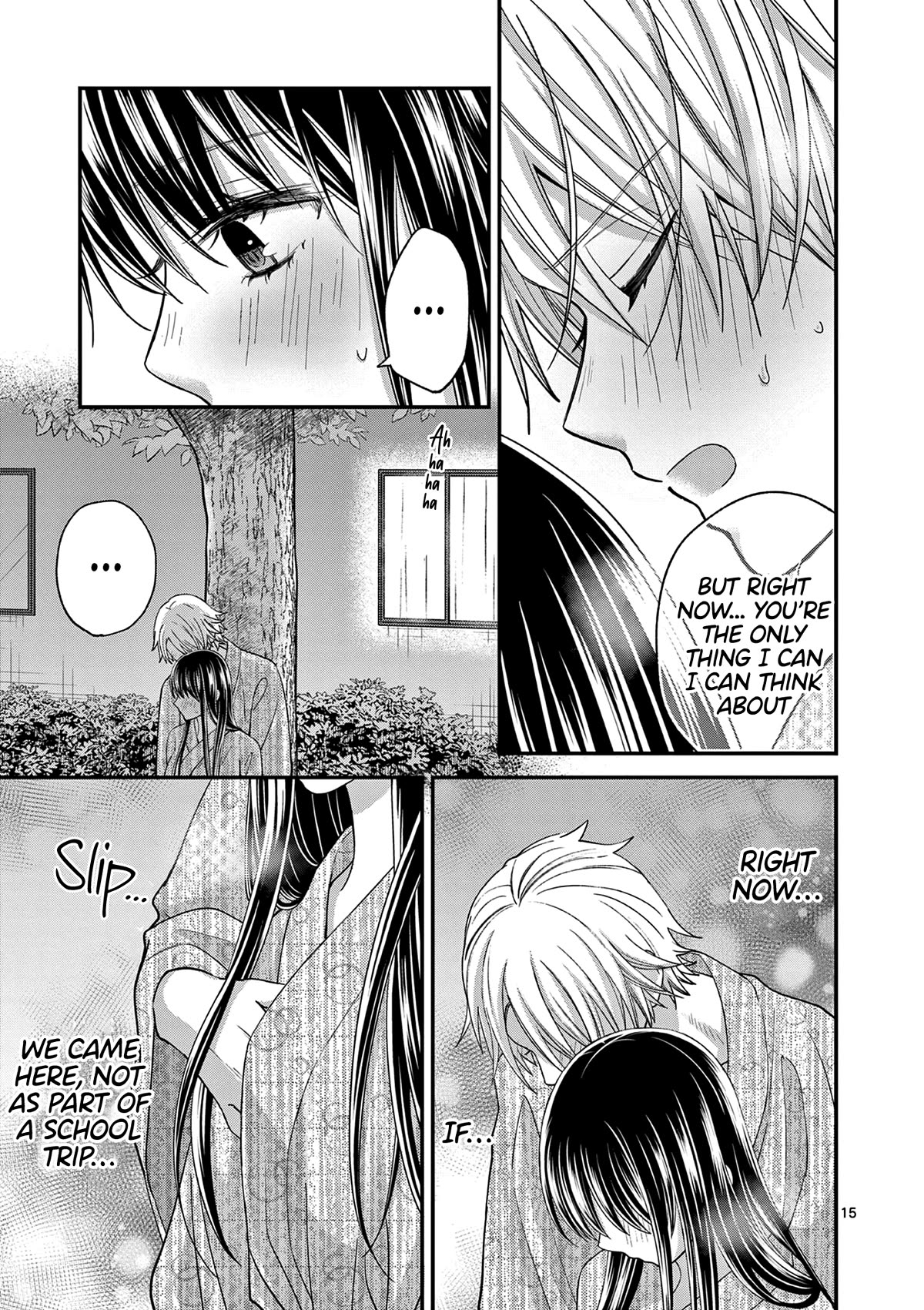 Tsurenai Kanojo no Hitorijime Chapter 40 page 16 - Chapter 40: Autumn Breeze and A Hot Flash ②