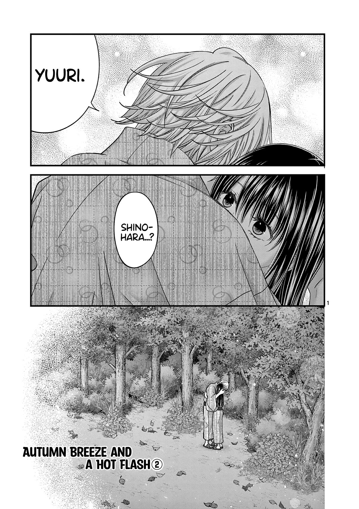Tsurenai Kanojo no Hitorijime Chapter 40 page 2 - Chapter 40: Autumn Breeze and A Hot Flash ②