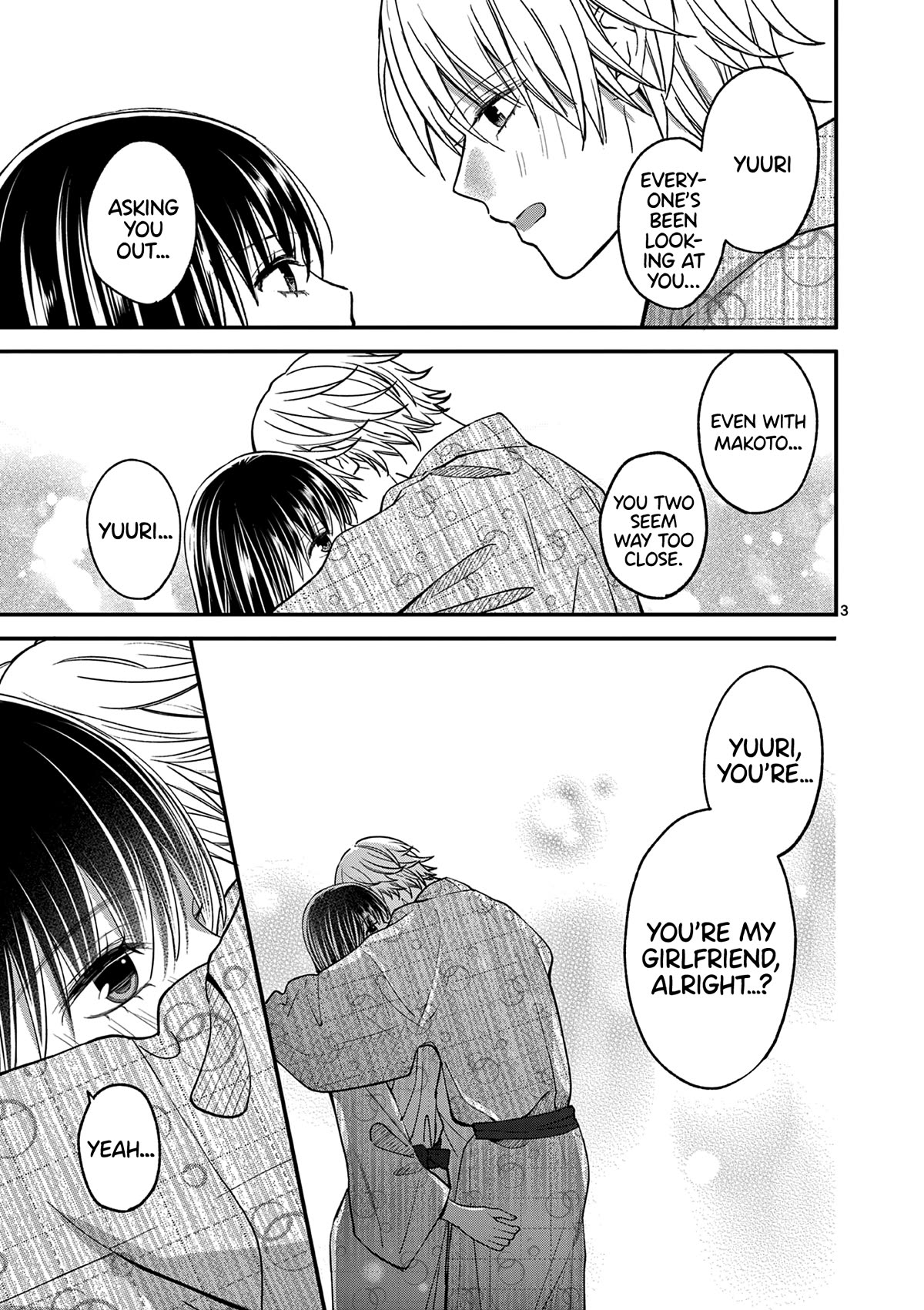 Tsurenai Kanojo no Hitorijime Chapter 40 page 4 - Chapter 40: Autumn Breeze and A Hot Flash ②