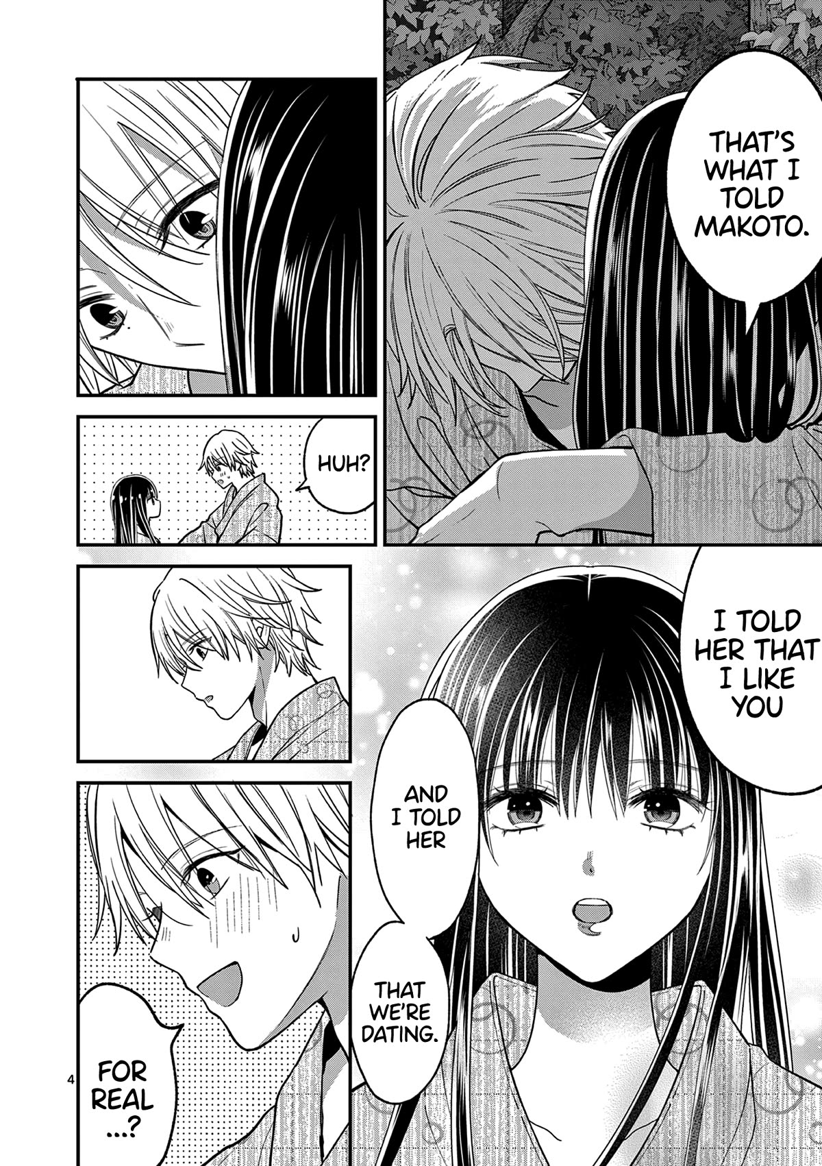 Tsurenai Kanojo no Hitorijime Chapter 40 page 5 - Chapter 40: Autumn Breeze and A Hot Flash ②