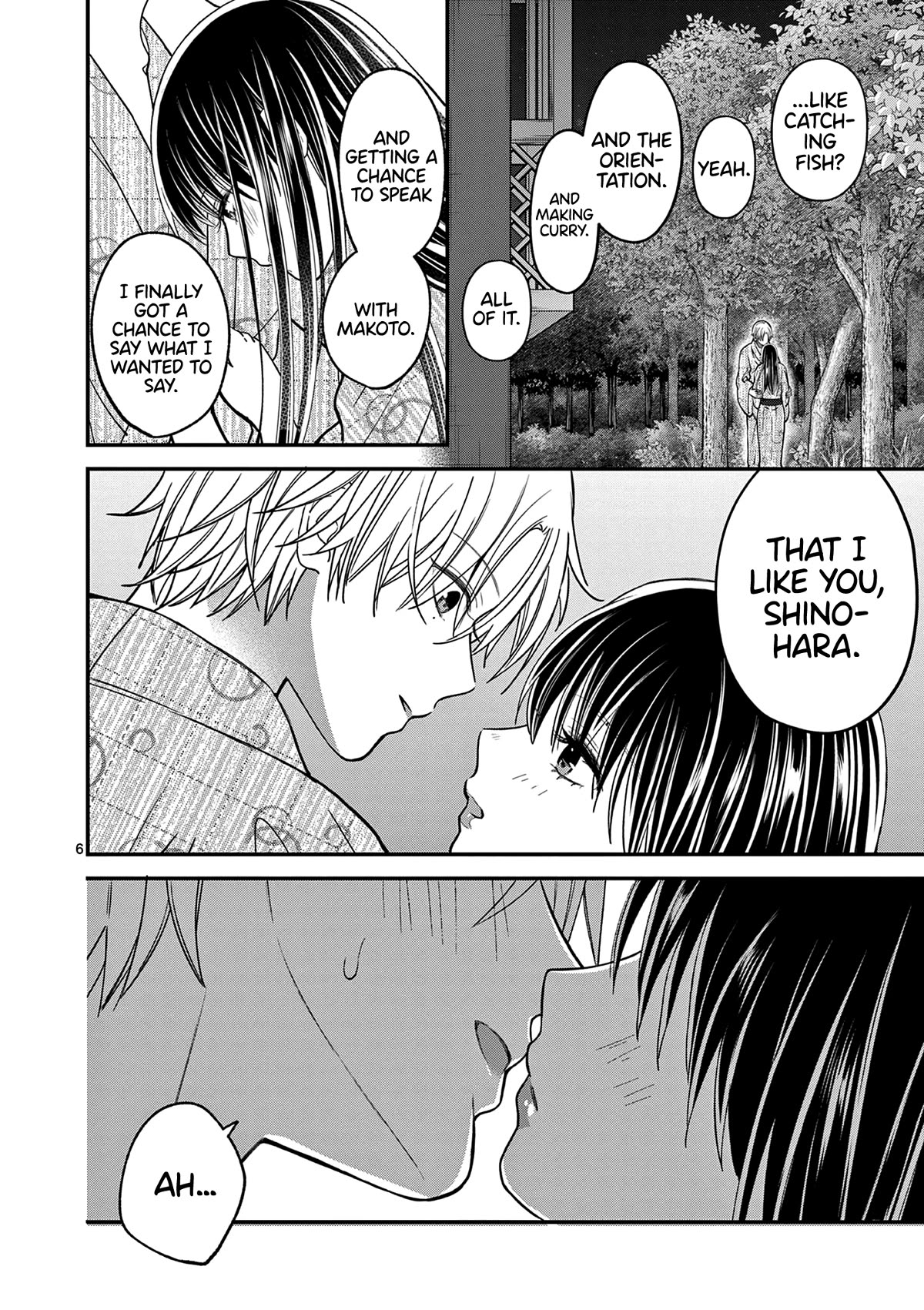 Tsurenai Kanojo no Hitorijime Chapter 40 page 7 - Chapter 40: Autumn Breeze and A Hot Flash ②