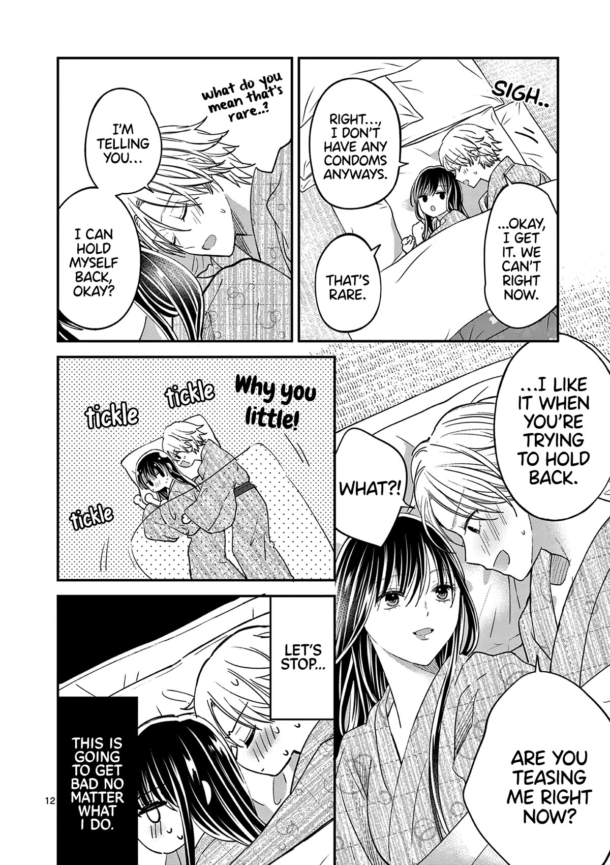 Tsurenai Kanojo no Hitorijime Chapter 41 page 13 - Chapter 41: Autumn Breeze and A Hot Flash ③