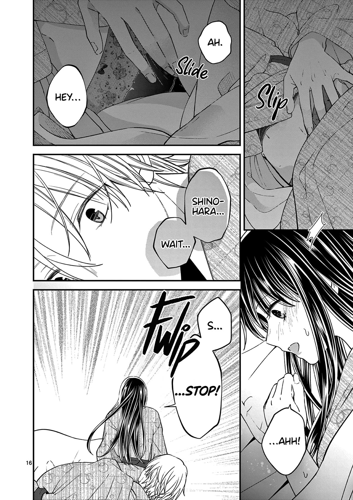 Tsurenai Kanojo no Hitorijime Chapter 41 page 17 - Chapter 41: Autumn Breeze and A Hot Flash ③