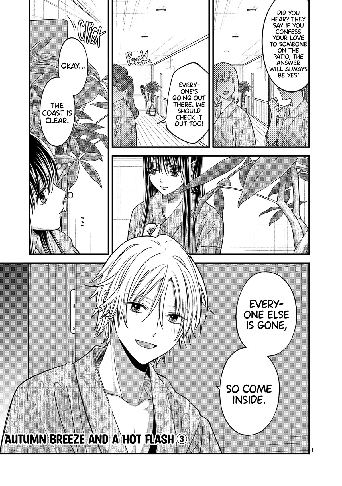Tsurenai Kanojo no Hitorijime Chapter 41 page 2 - Chapter 41: Autumn Breeze and A Hot Flash ③