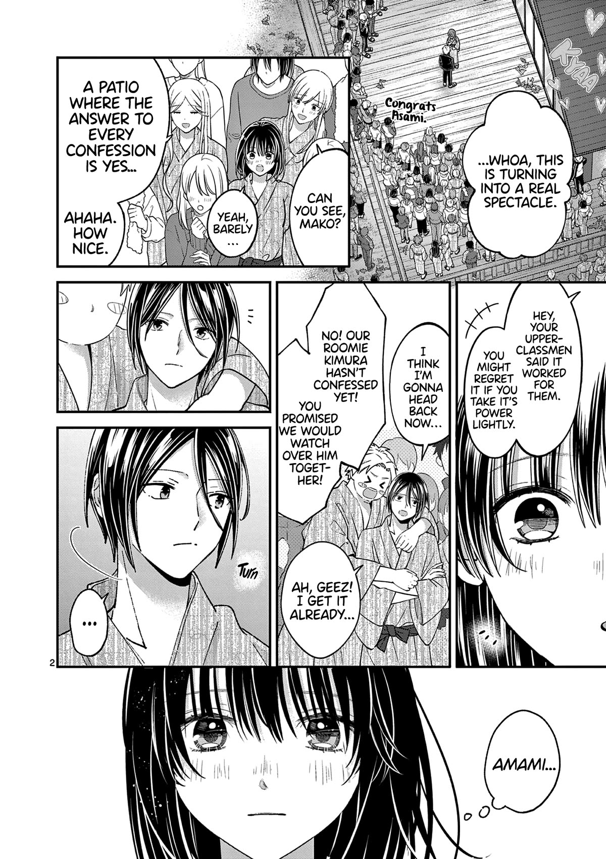 Tsurenai Kanojo no Hitorijime Chapter 41 page 3 - Chapter 41: Autumn Breeze and A Hot Flash ③