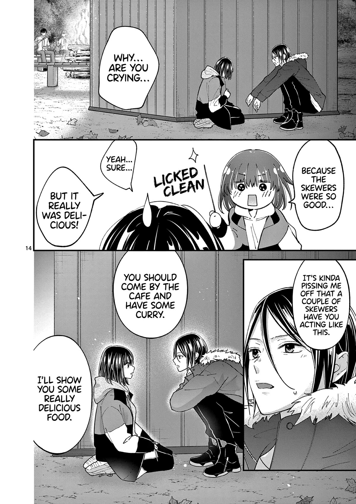 Tsurenai Kanojo no Hitorijime Chapter 42 page 15 - Chapter 42: Autumn Breeze and A Hot Flash ④