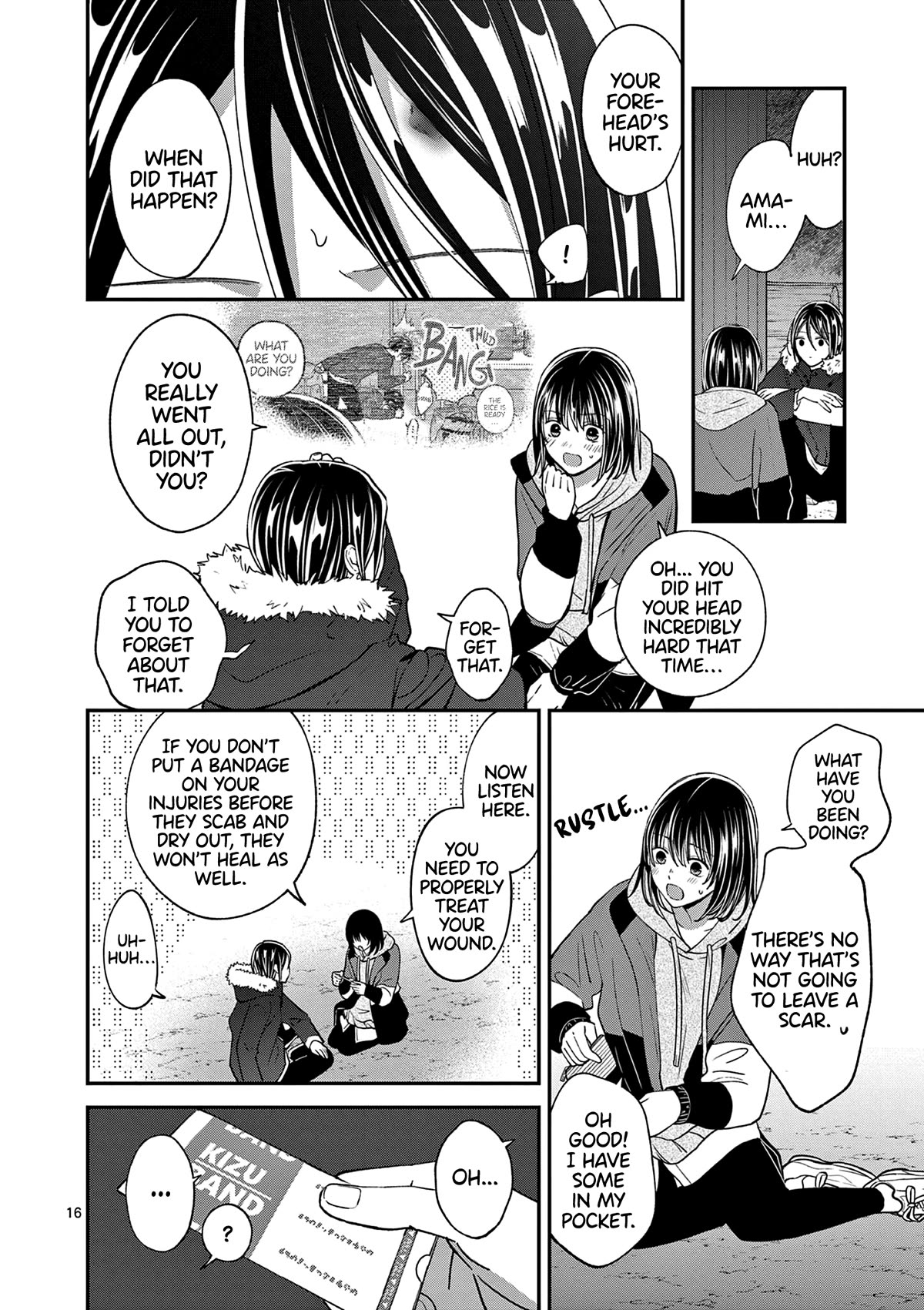 Tsurenai Kanojo no Hitorijime Chapter 42 page 17 - Chapter 42: Autumn Breeze and A Hot Flash ④