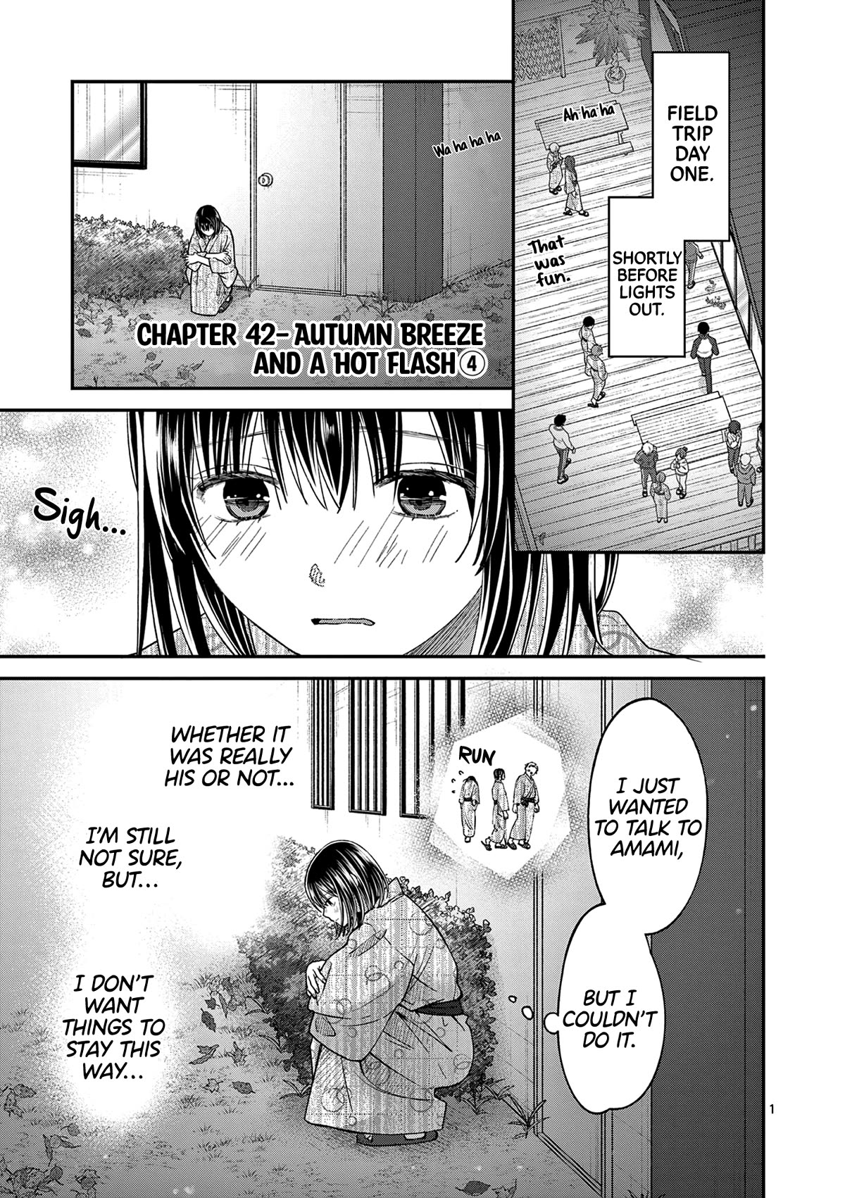 Tsurenai Kanojo no Hitorijime Chapter 42 page 2 - Chapter 42: Autumn Breeze and A Hot Flash ④