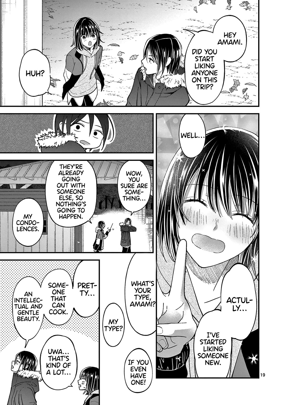Tsurenai Kanojo no Hitorijime Chapter 42 page 20 - Chapter 42: Autumn Breeze and A Hot Flash ④