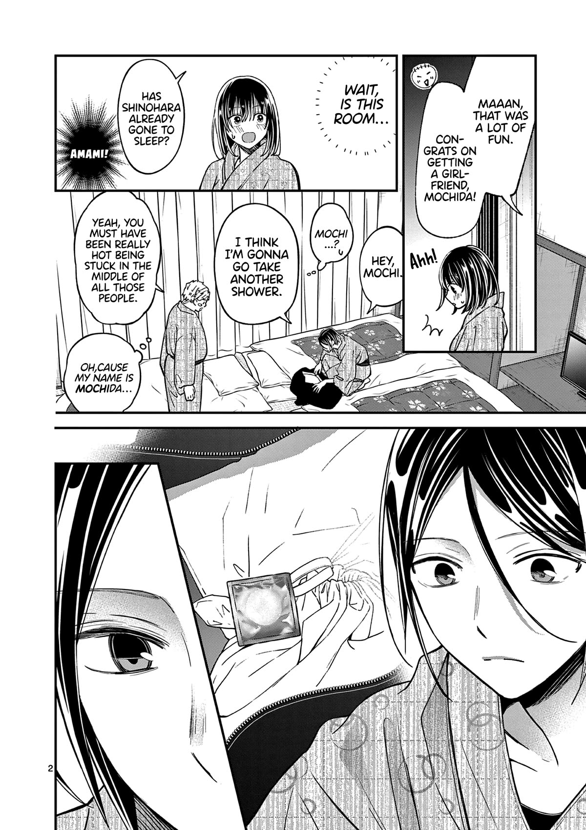 Tsurenai Kanojo no Hitorijime Chapter 42 page 3 - Chapter 42: Autumn Breeze and A Hot Flash ④