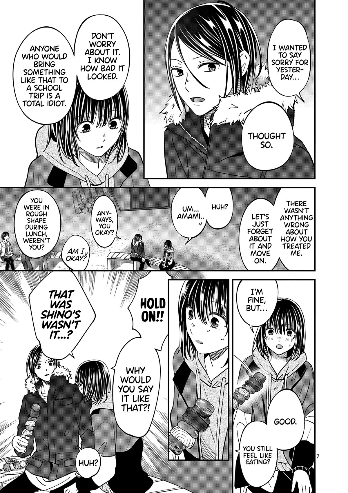 Tsurenai Kanojo no Hitorijime Chapter 42 page 8 - Chapter 42: Autumn Breeze and A Hot Flash ④
