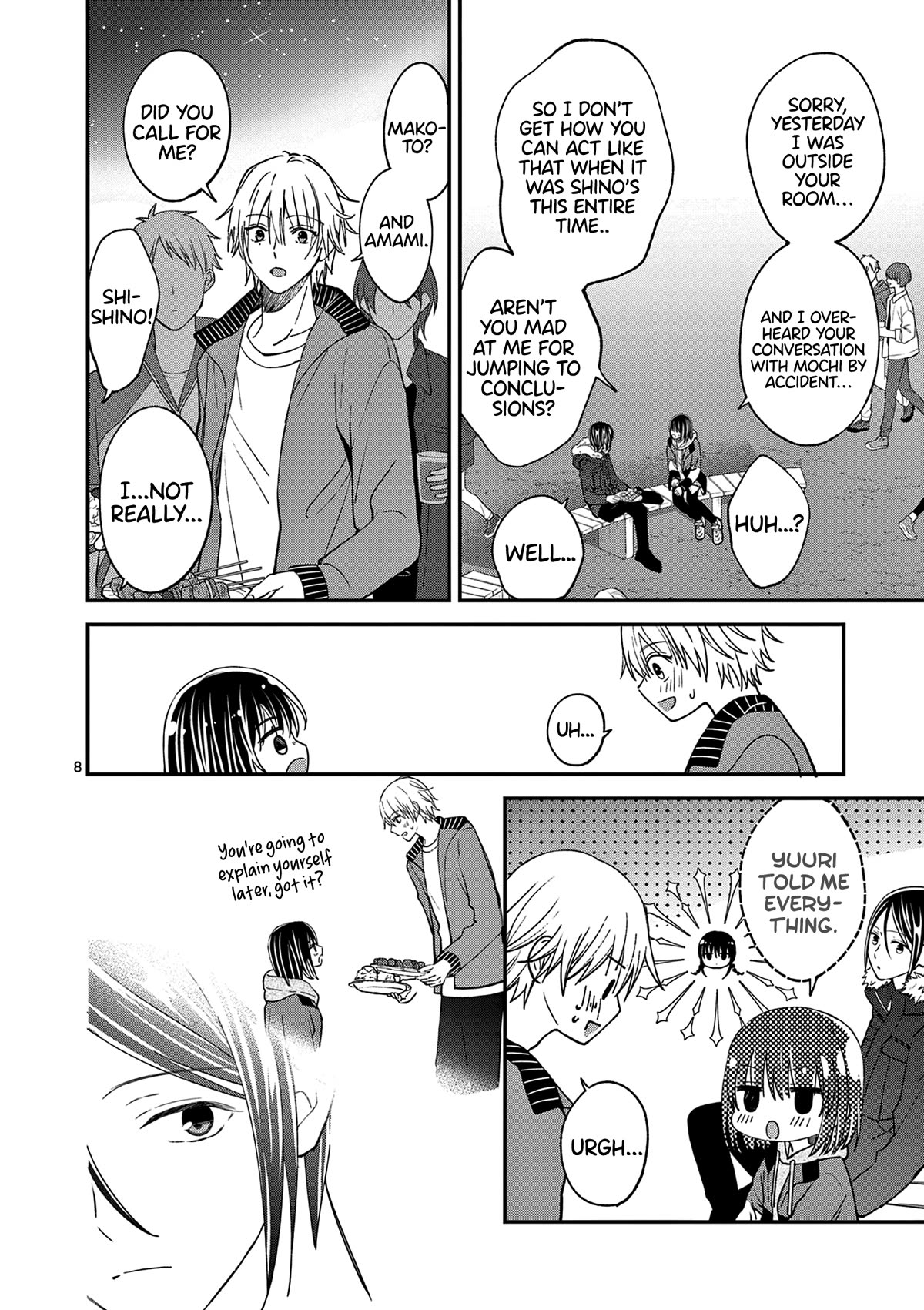 Tsurenai Kanojo no Hitorijime Chapter 42 page 9 - Chapter 42: Autumn Breeze and A Hot Flash ④