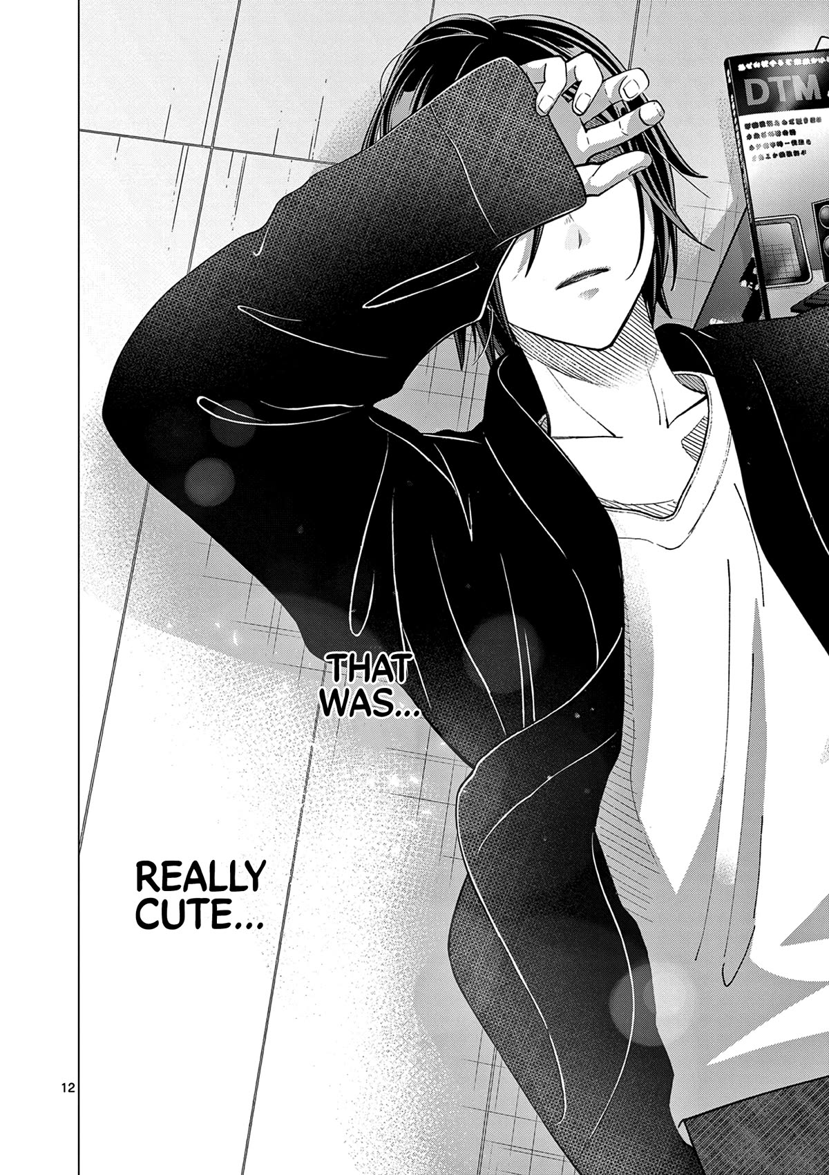 Tsurenai Kanojo no Hitorijime Chapter 43 page 14 - Chapter 43: Playback