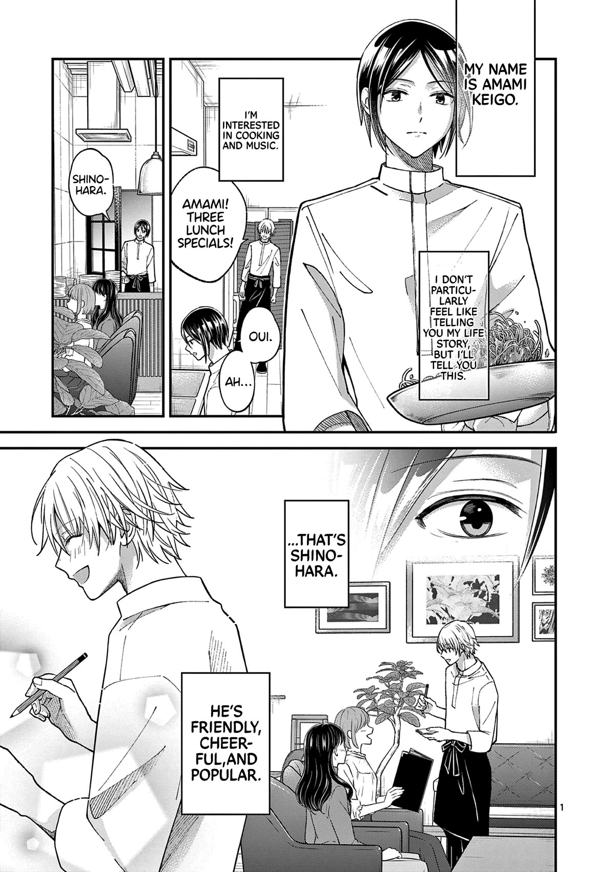 Tsurenai Kanojo no Hitorijime Chapter 43 page 2 - Chapter 43: Playback