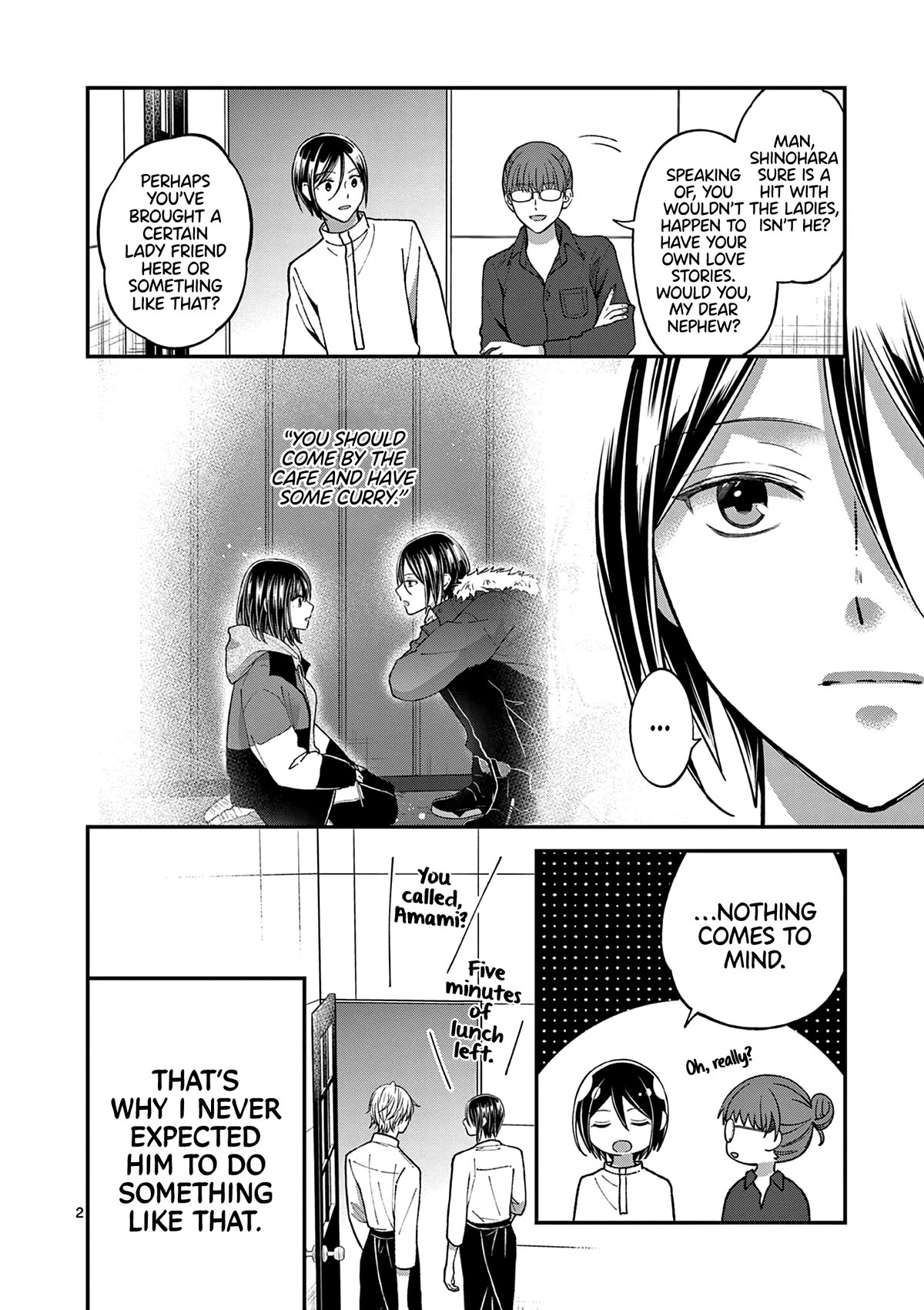 Tsurenai Kanojo no Hitorijime Chapter 43 page 3 - Chapter 43: Playback