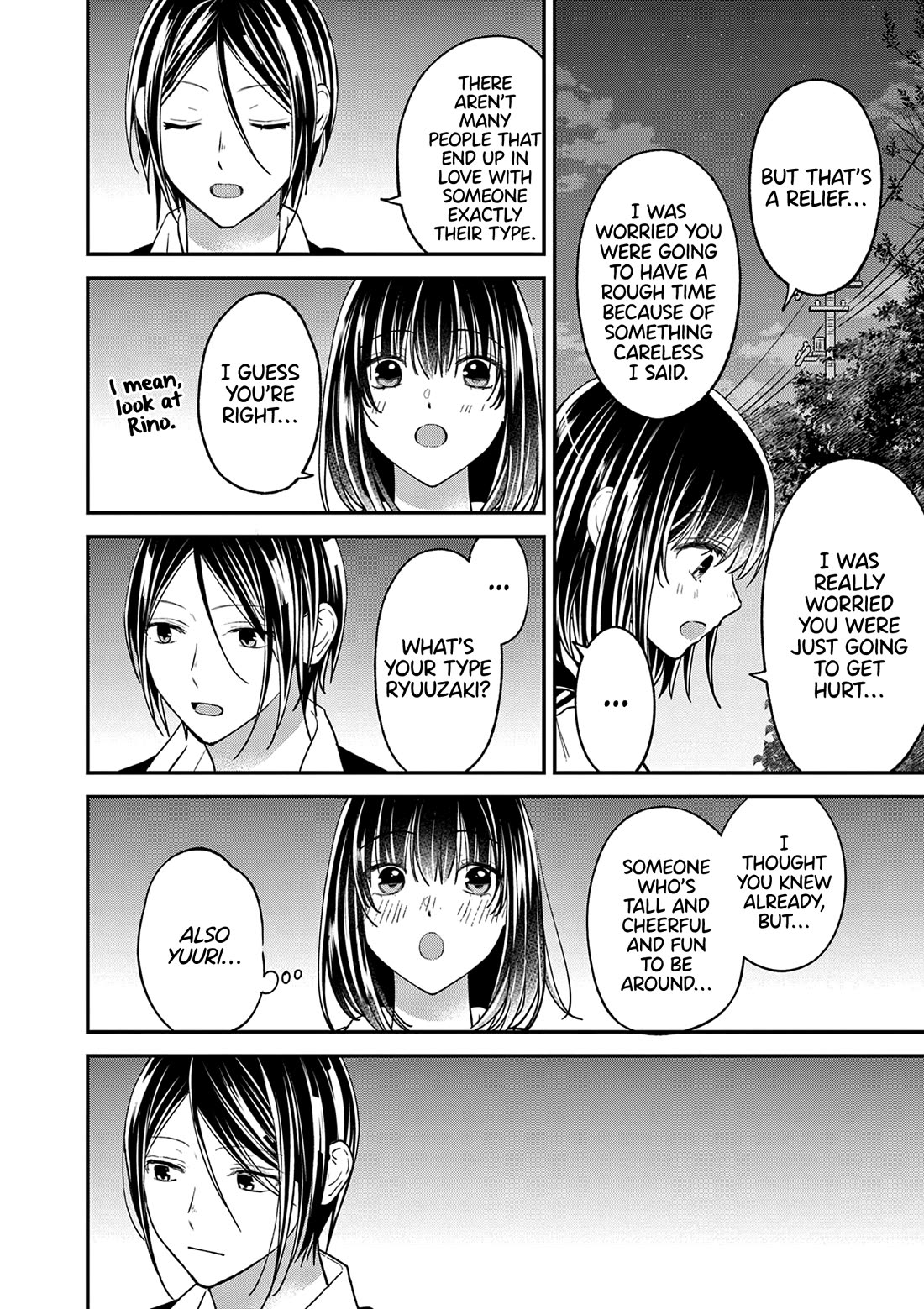 Tsurenai Kanojo no Hitorijime Chapter 44 page 17 - Chapter 44: Not Turning Back