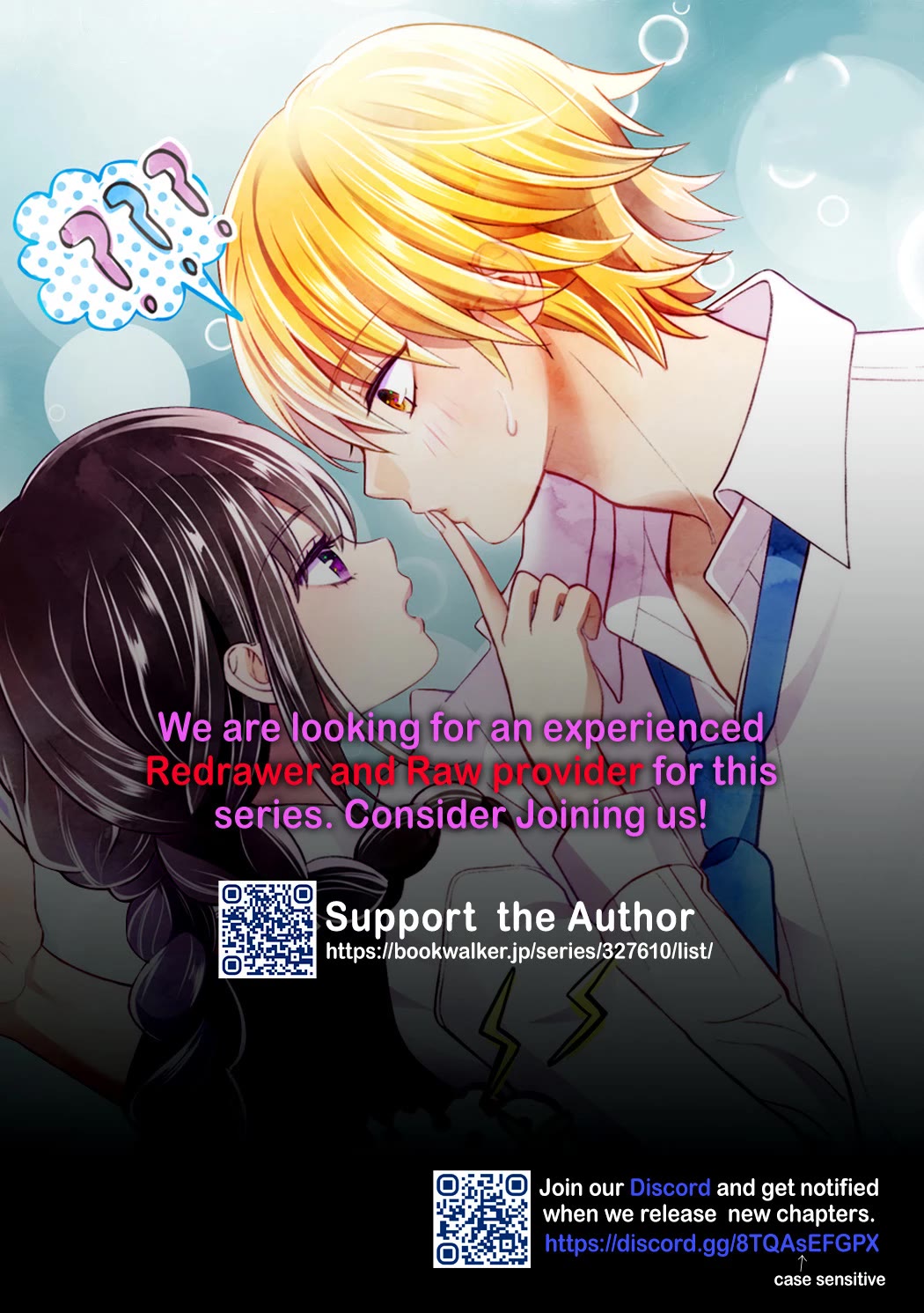 Tsurenai Kanojo no Hitorijime Chapter 44 page 22 - Chapter 44: Not Turning Back