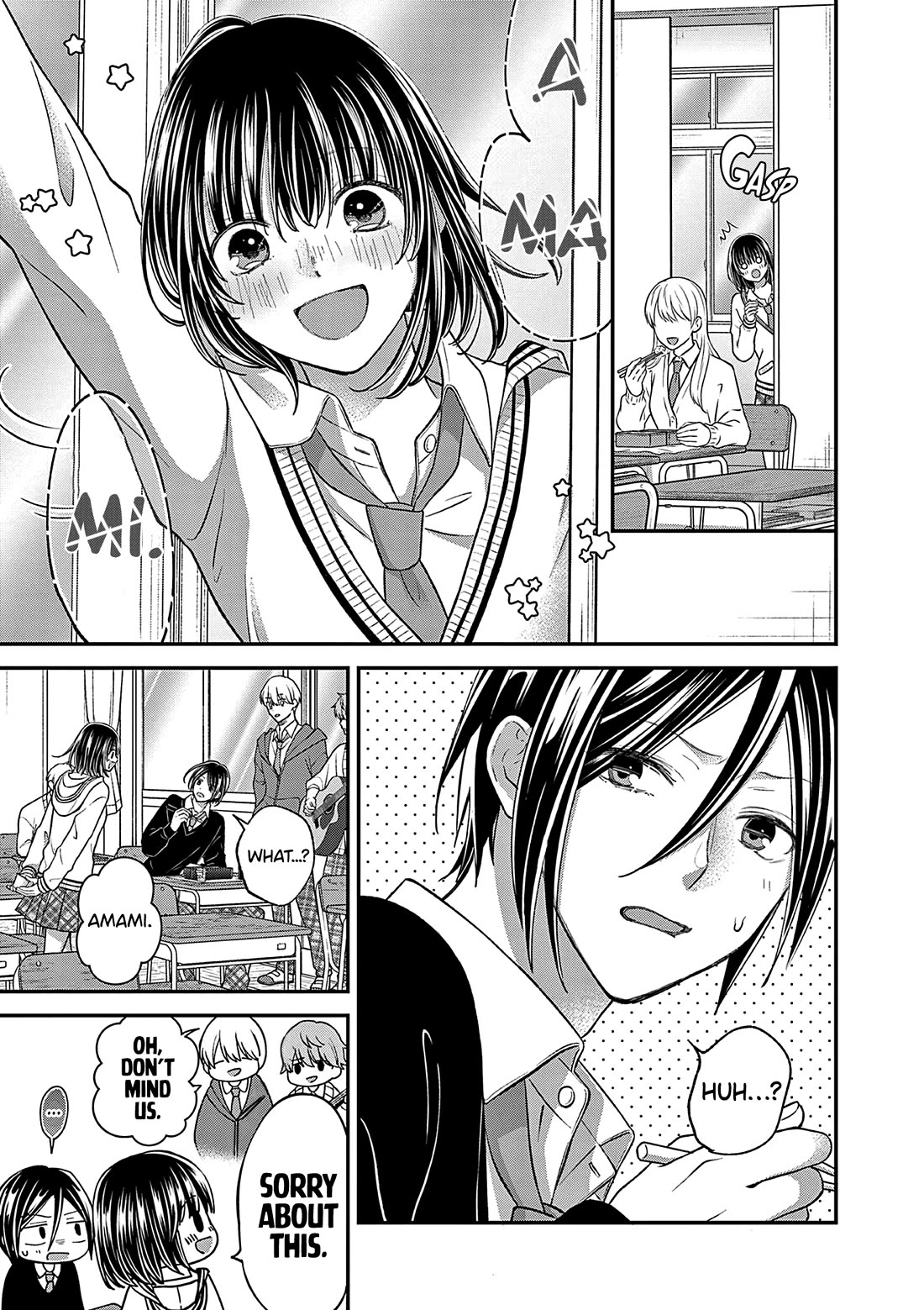 Tsurenai Kanojo no Hitorijime Chapter 44 page 4 - Chapter 44: Not Turning Back