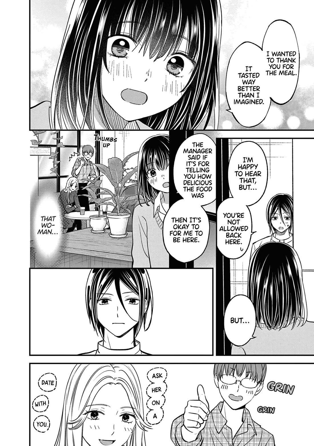 Tsurenai Kanojo no Hitorijime Chapter 45 page 15 - Chapter 45: Early Afternoon with You