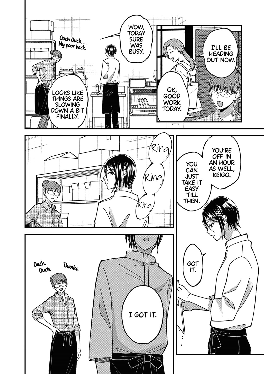 Tsurenai Kanojo no Hitorijime Chapter 45 page 3 - Chapter 45: Early Afternoon with You