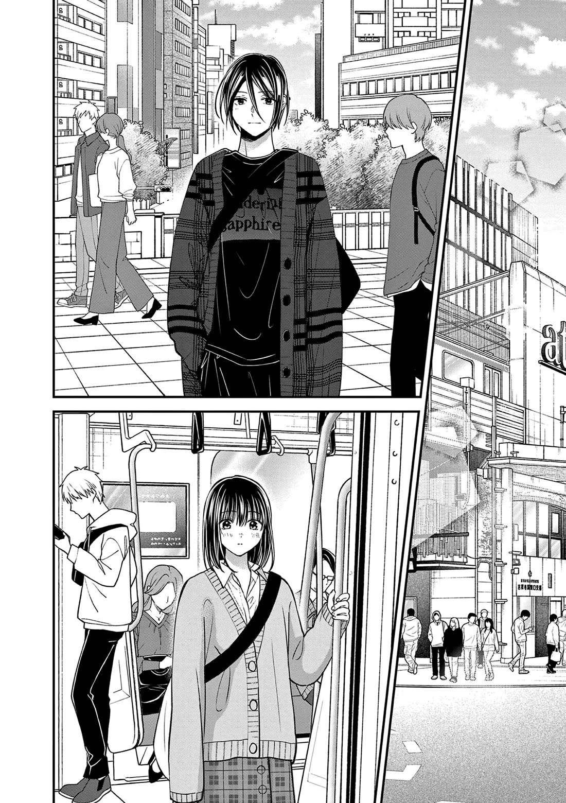 Tsurenai Kanojo no Hitorijime Chapter 46 page 13 - Chapter 46: Sparking world