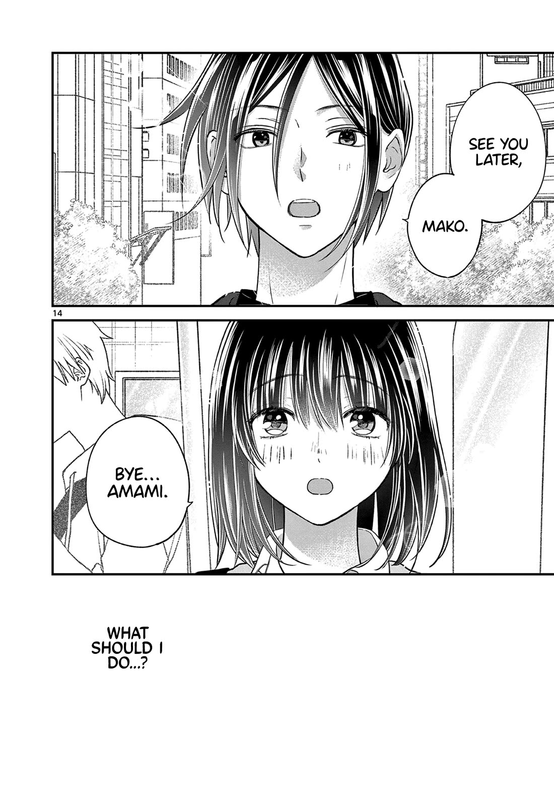 Tsurenai Kanojo no Hitorijime Chapter 46 page 15 - Chapter 46: Sparking world