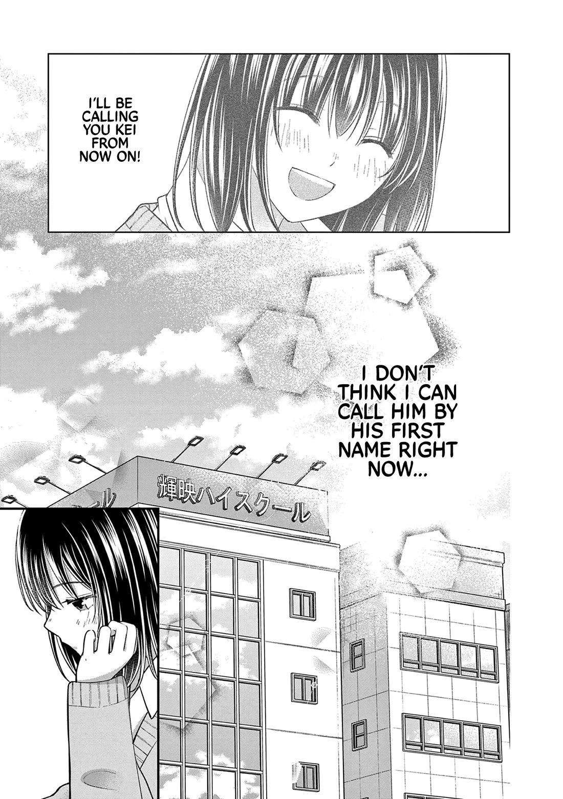 Tsurenai Kanojo no Hitorijime Chapter 46 page 16 - Chapter 46: Sparking world