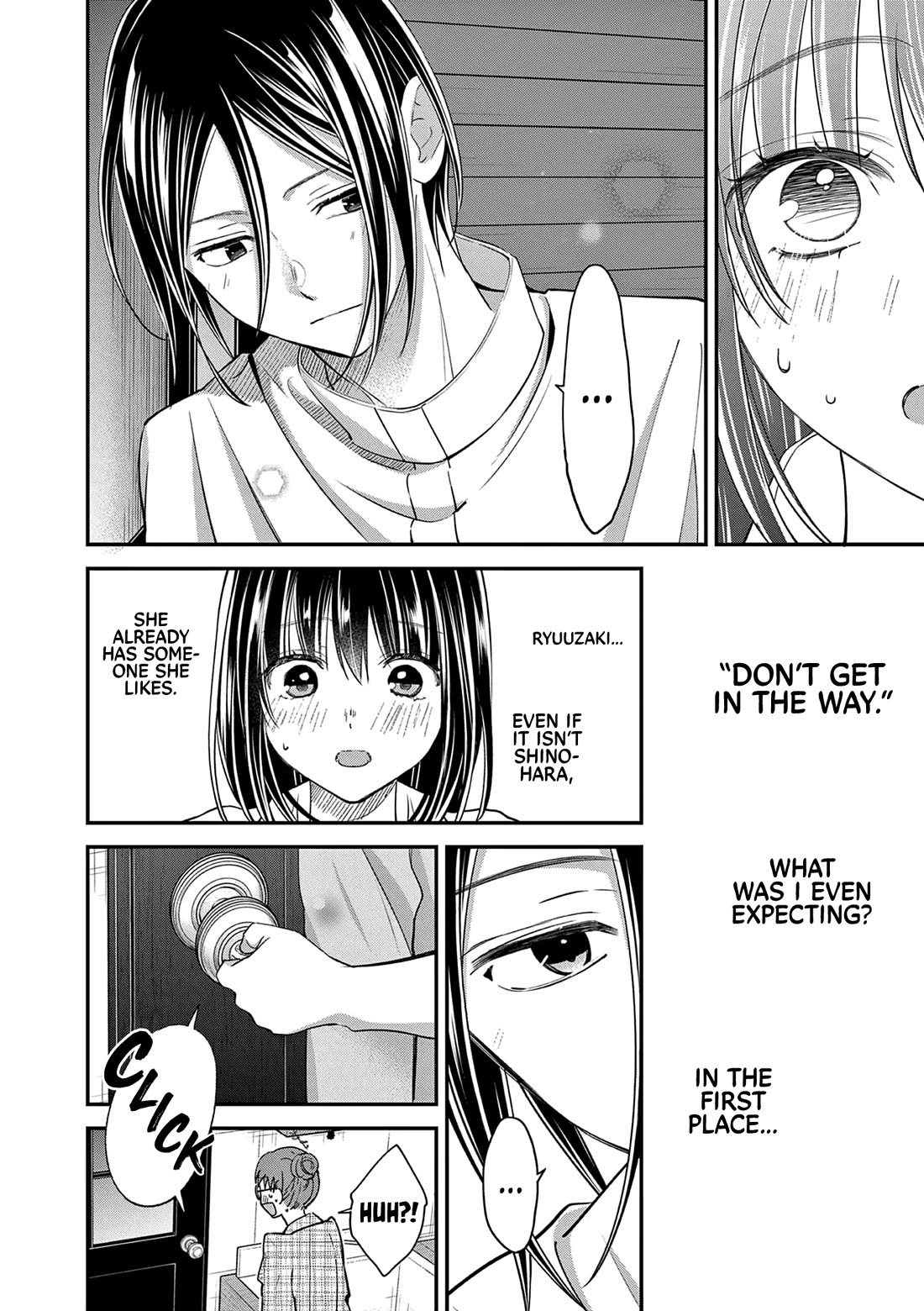 Tsurenai Kanojo no Hitorijime Chapter 46 page 3 - Chapter 46: Sparking world