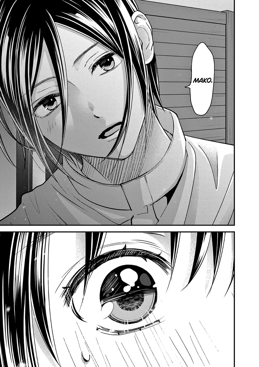Tsurenai Kanojo no Hitorijime Chapter 46 page 6 - Chapter 46: Sparking world