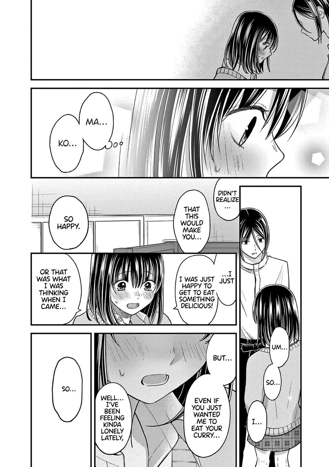 Tsurenai Kanojo no Hitorijime Chapter 46 page 7 - Chapter 46: Sparking world