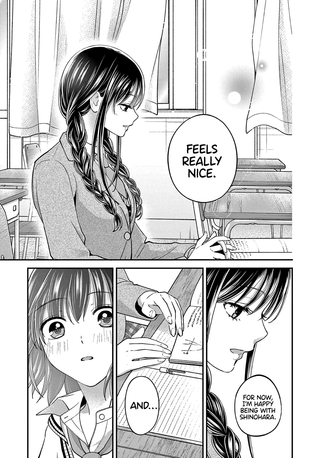 Tsurenai Kanojo no Hitorijime Chapter 47 page 16 - Chapter 47: Studying and Love Talk