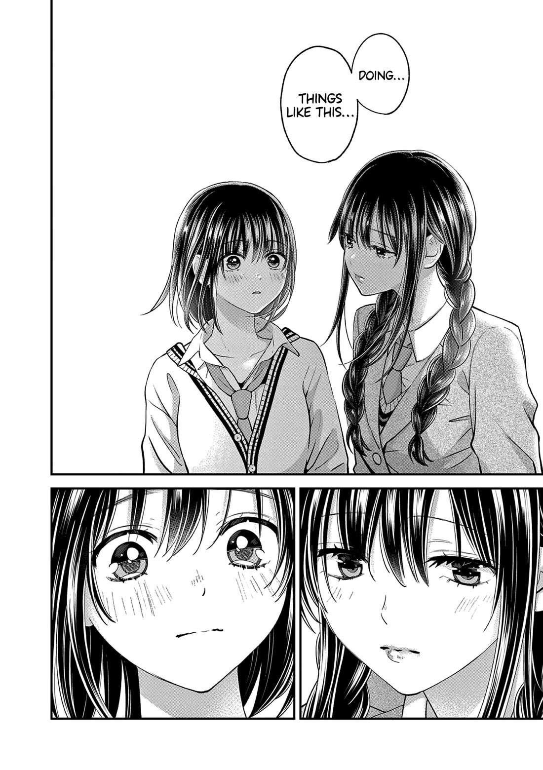 Tsurenai Kanojo no Hitorijime Chapter 47 page 17 - Chapter 47: Studying and Love Talk