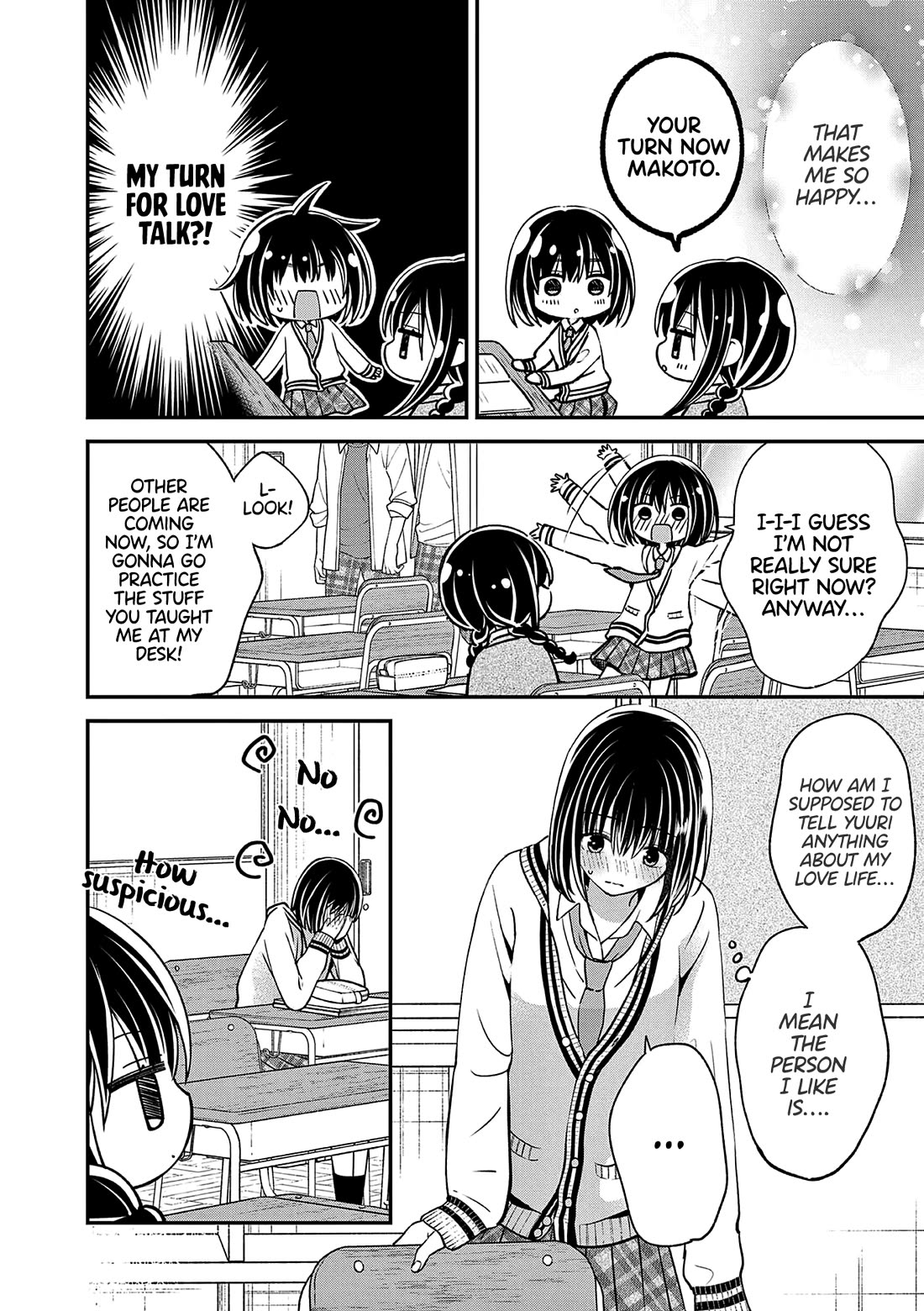 Tsurenai Kanojo no Hitorijime Chapter 47 page 19 - Chapter 47: Studying and Love Talk