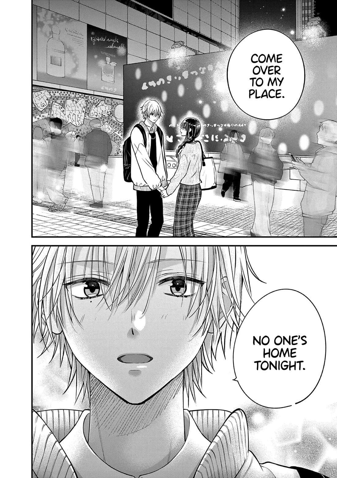 Tsurenai Kanojo no Hitorijime Chapter 48 page 19 - Chapter 48: Studying in a Locked Room