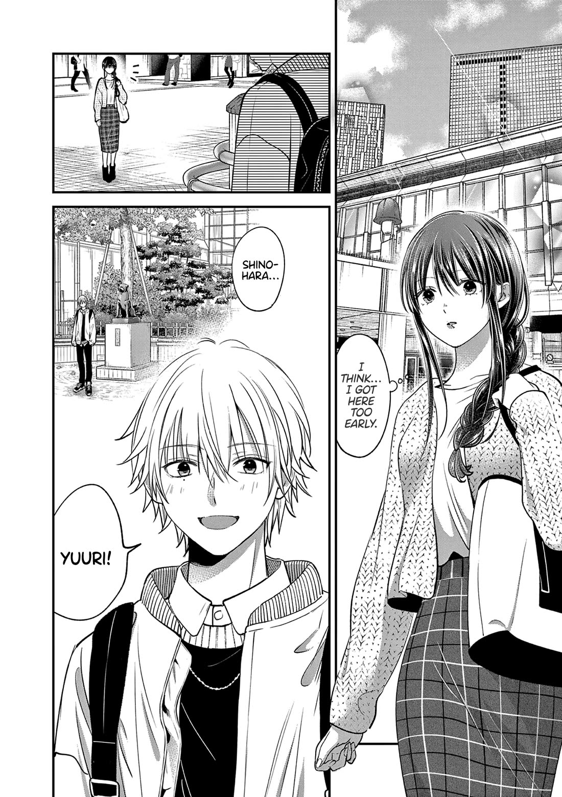 Tsurenai Kanojo no Hitorijime Chapter 48 page 3 - Chapter 48: Studying in a Locked Room