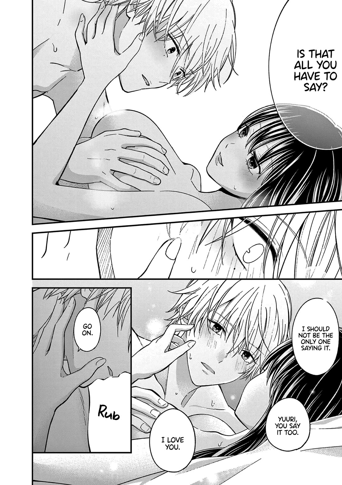 Tsurenai Kanojo no Hitorijime Chapter 49.1 page 13 - Chapter 49.1: Acting Spoiled