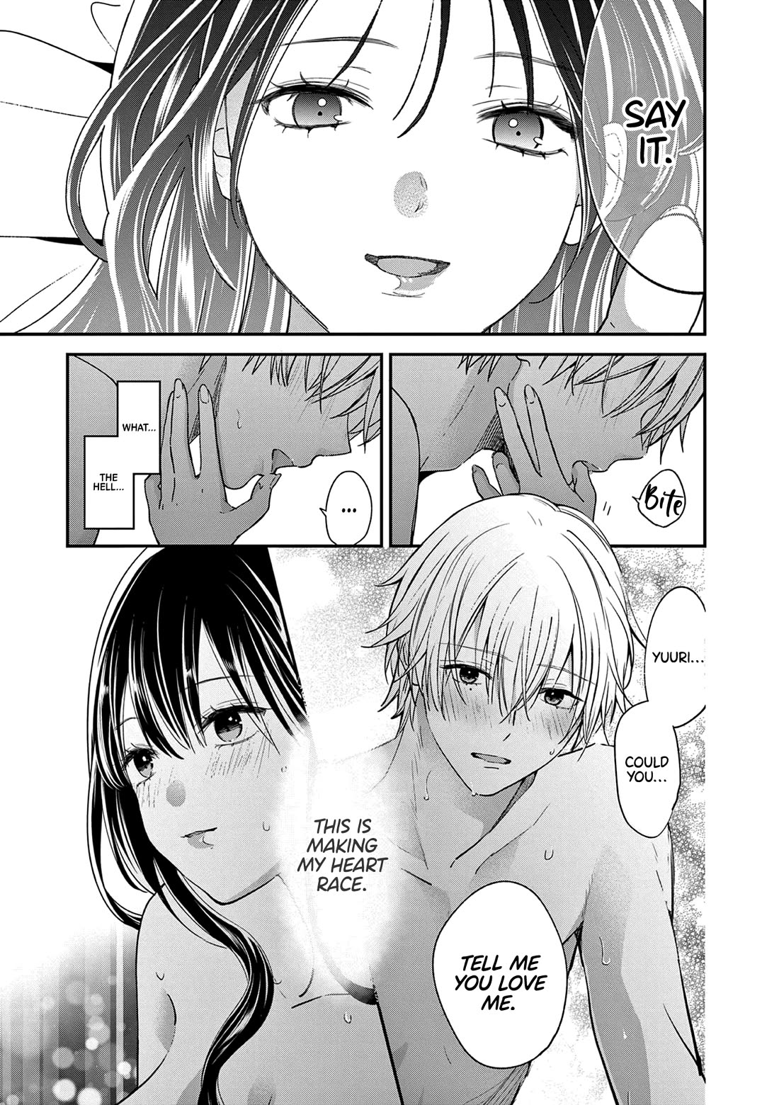 Tsurenai Kanojo no Hitorijime Chapter 49.1 page 14 - Chapter 49.1: Acting Spoiled