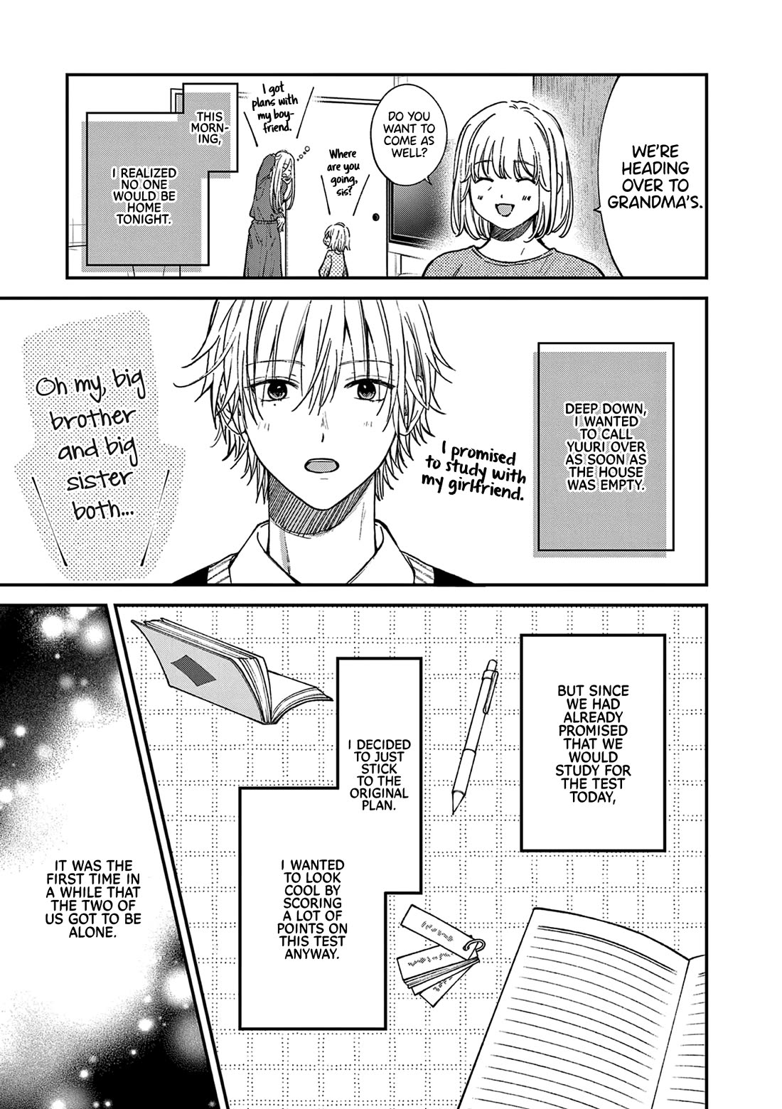 Tsurenai Kanojo no Hitorijime Chapter 49.1 page 2 - Chapter 49.1: Acting Spoiled