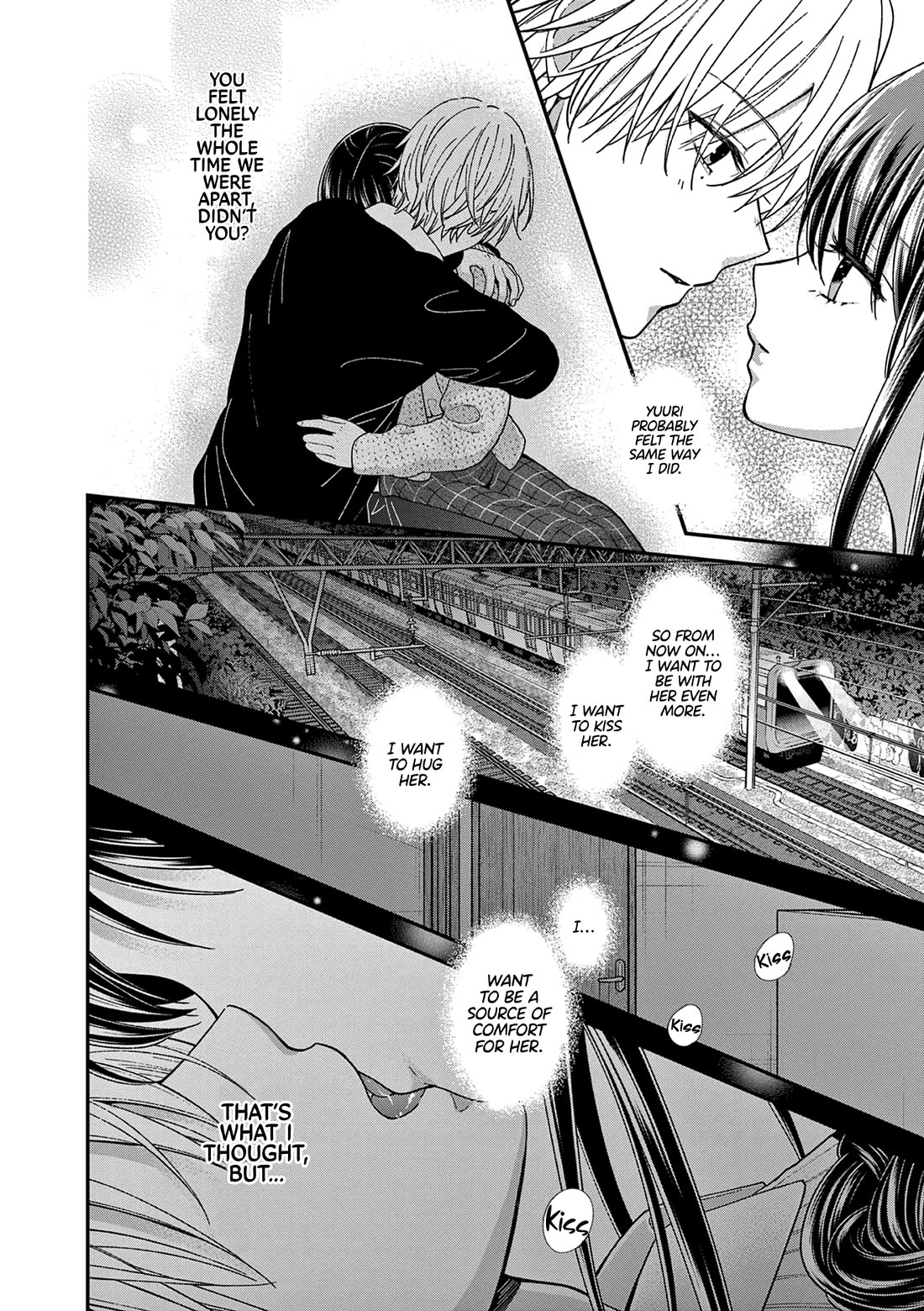 Tsurenai Kanojo no Hitorijime Chapter 49.1 page 3 - Chapter 49.1: Acting Spoiled