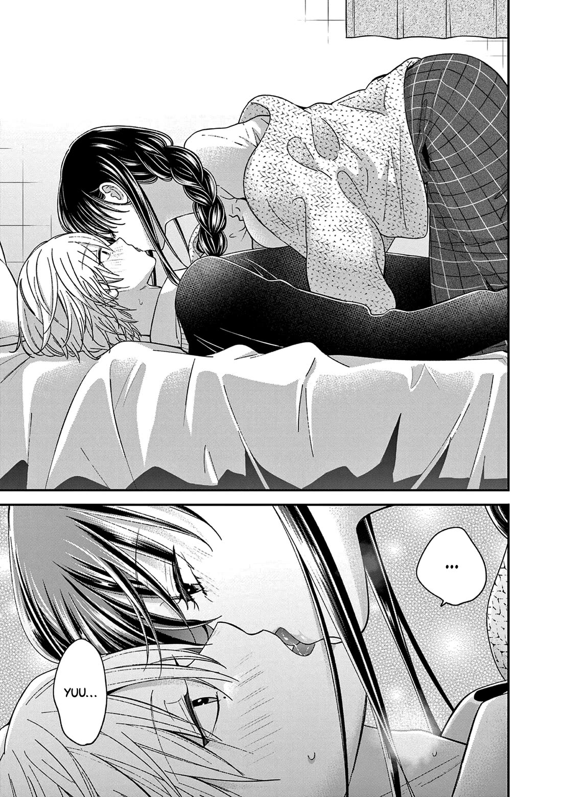 Tsurenai Kanojo no Hitorijime Chapter 49.1 page 4 - Chapter 49.1: Acting Spoiled